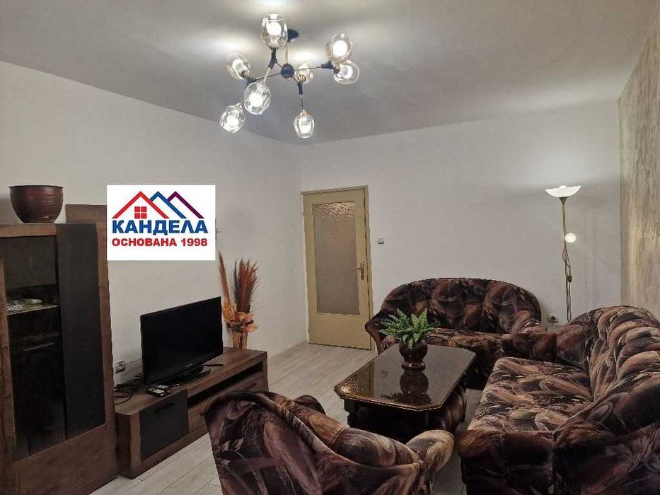Продава се Двустаен апартамент в Пловдив, Кършияка - 68 кв.м за 1765 €/кв.м - Снимка #2