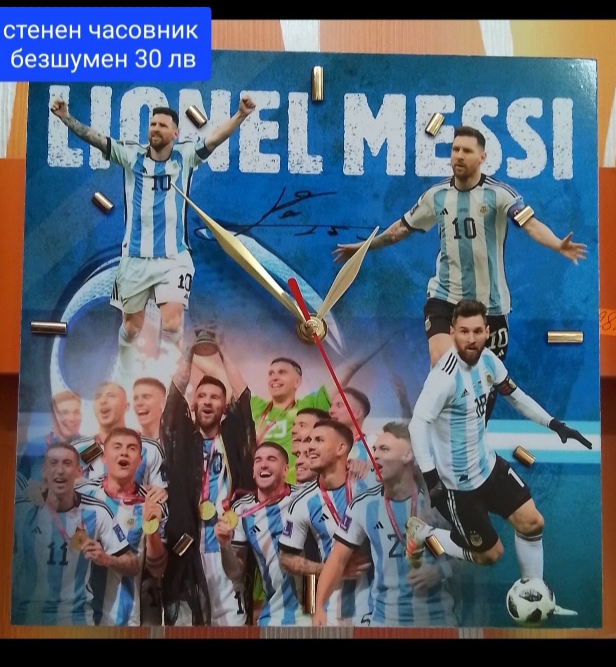 10 MESSI детско юношески футболни екипи на Аржентина