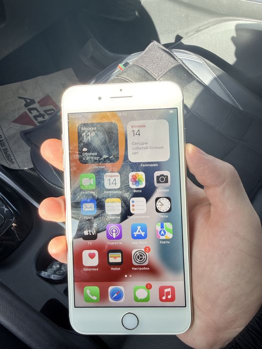 Продам Iphone 7+