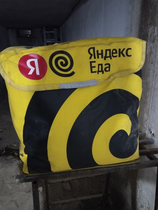 Продам сумку орегинал