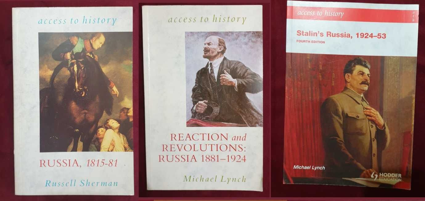 Русия и СССР - история, политика, общество, икономика [12 книги]