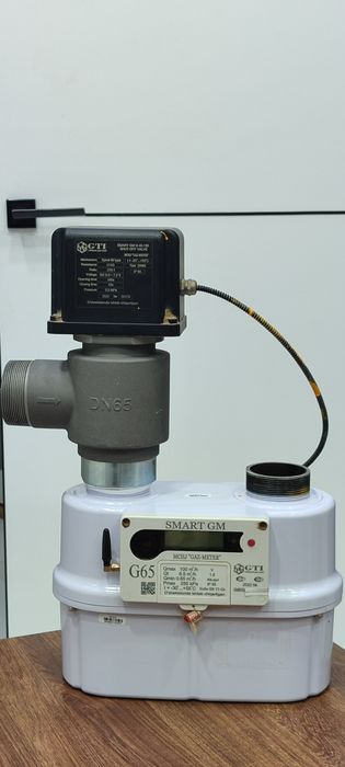 Счётчик газ СМАРТ 65 б/у отличном состояние.