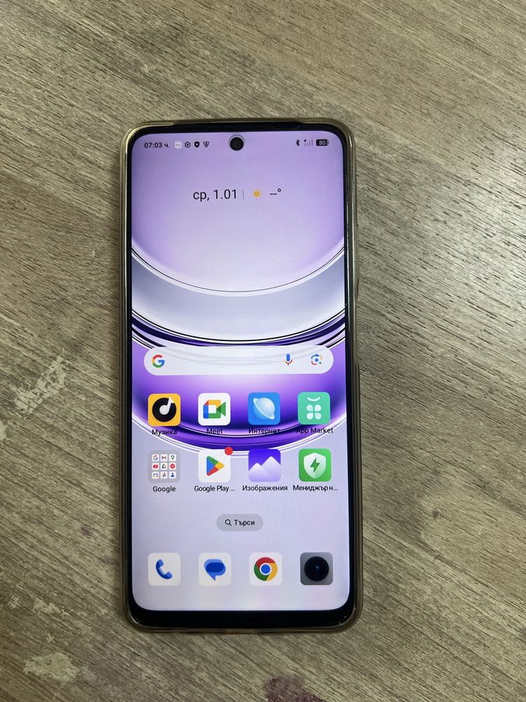 Realme 14 x 256