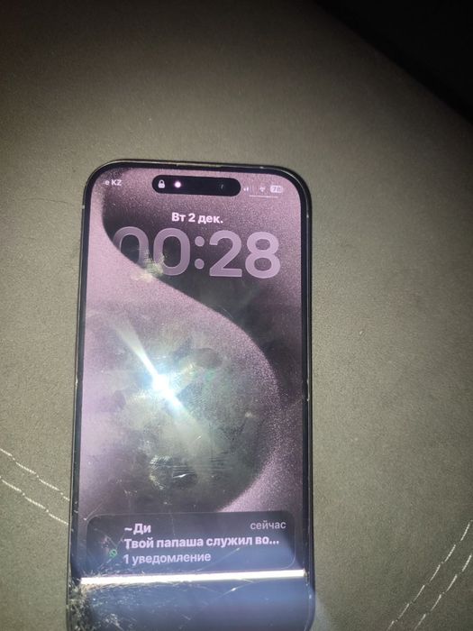 Iphone 15 pro Продажа