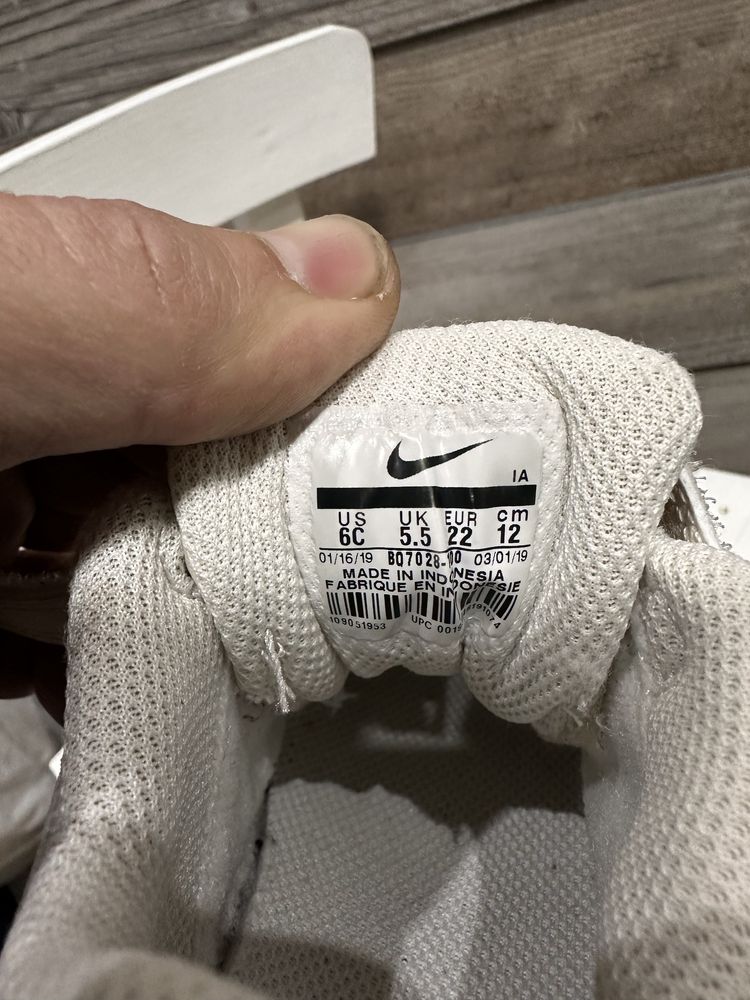 Детски маратонки Nike MD Runner 2