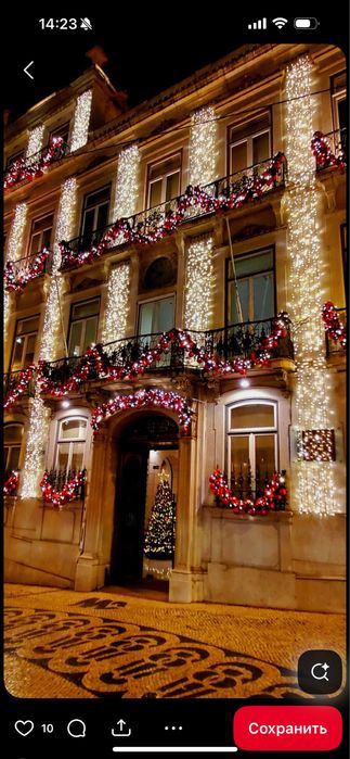 Новогоднее Оформление Ёлки/Ветки/Гирлянды