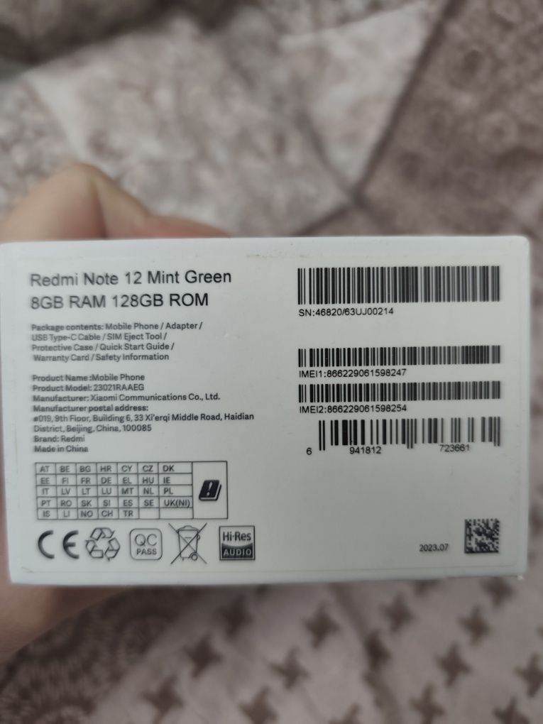 Срочно продам Редми 12  5g