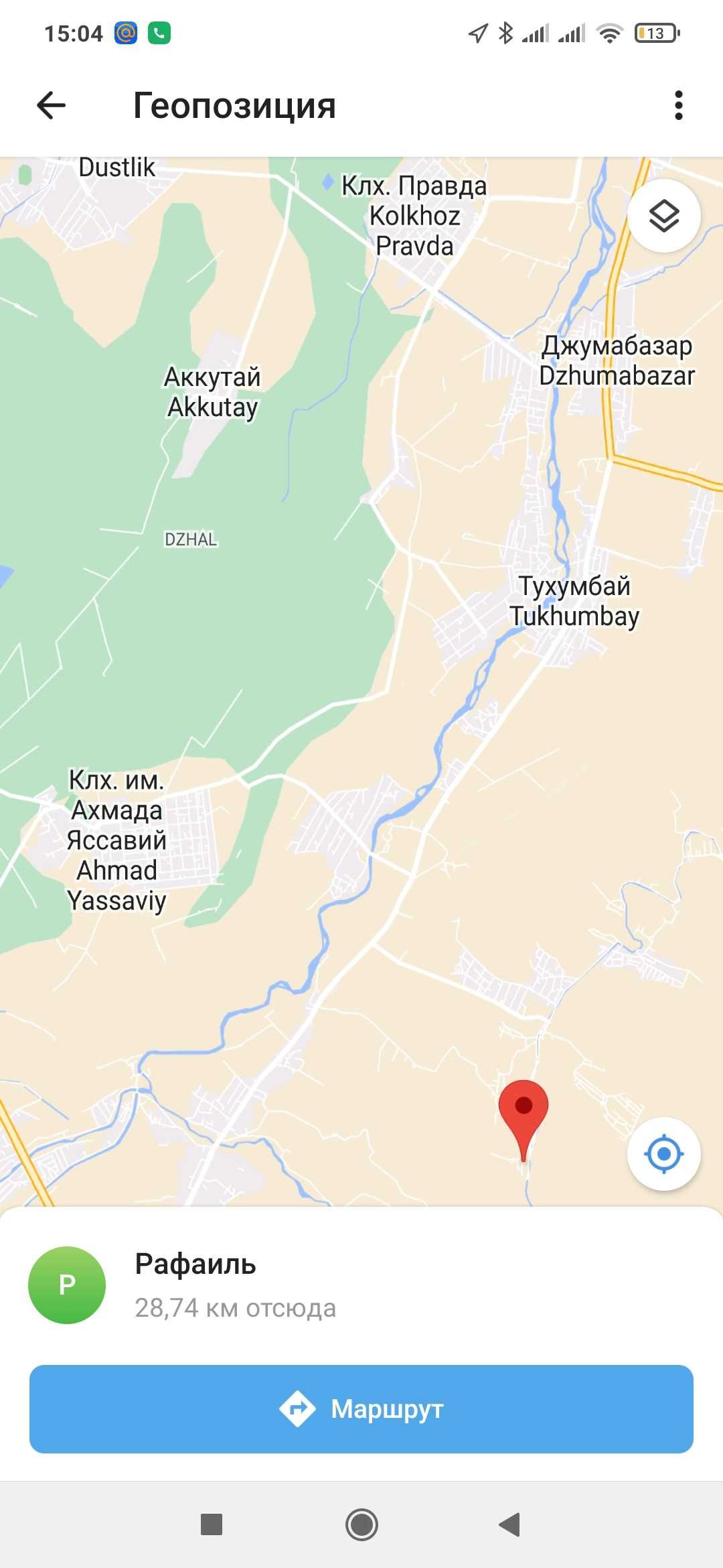 дачный домик с участком