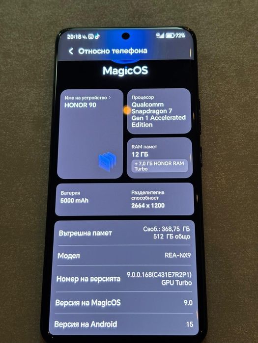 Honor 90 512GB 12GB RAM