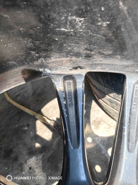 Джанти за G класа