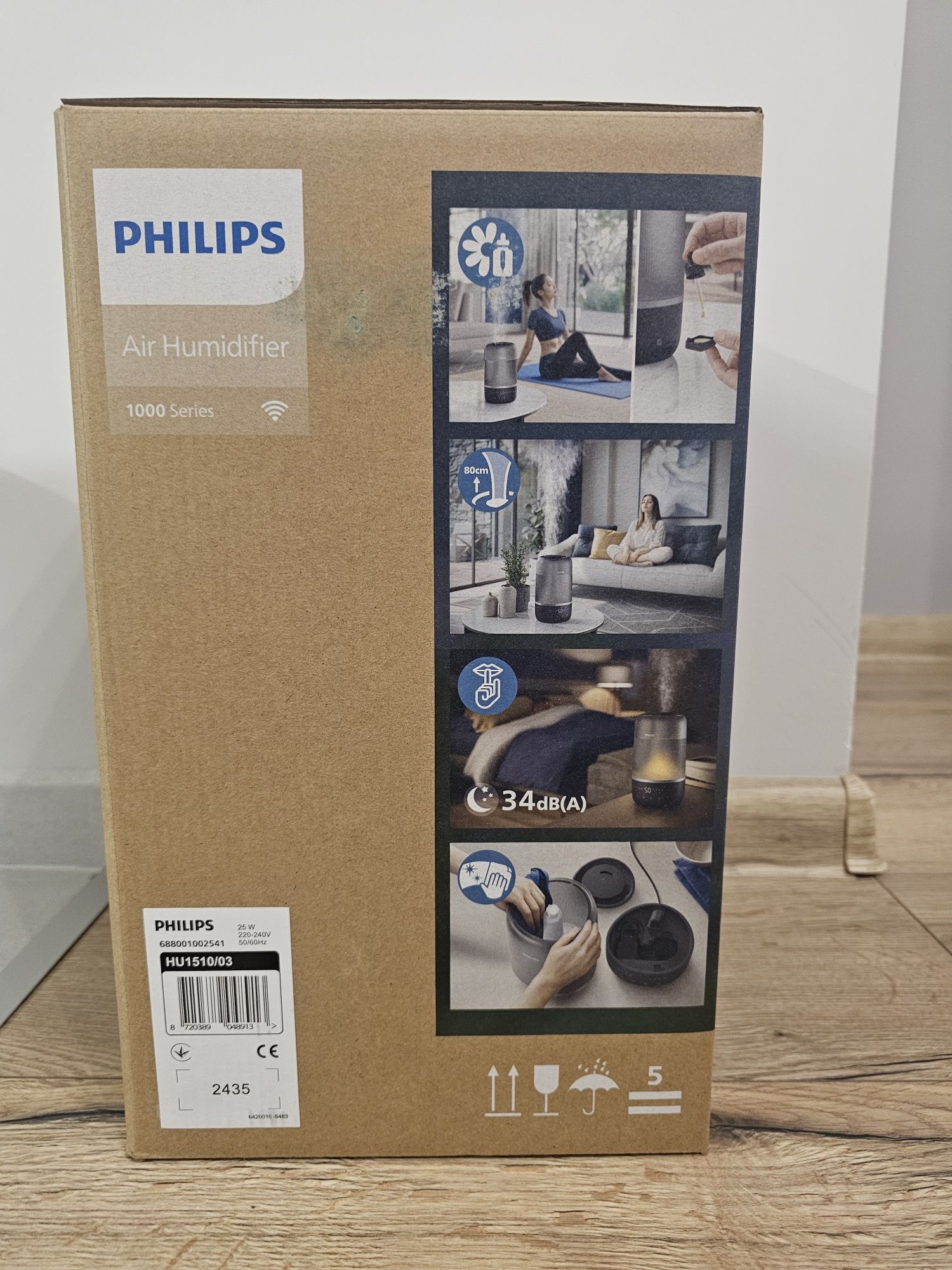 Овлажнител на въздух PHILIPS HU1510/03