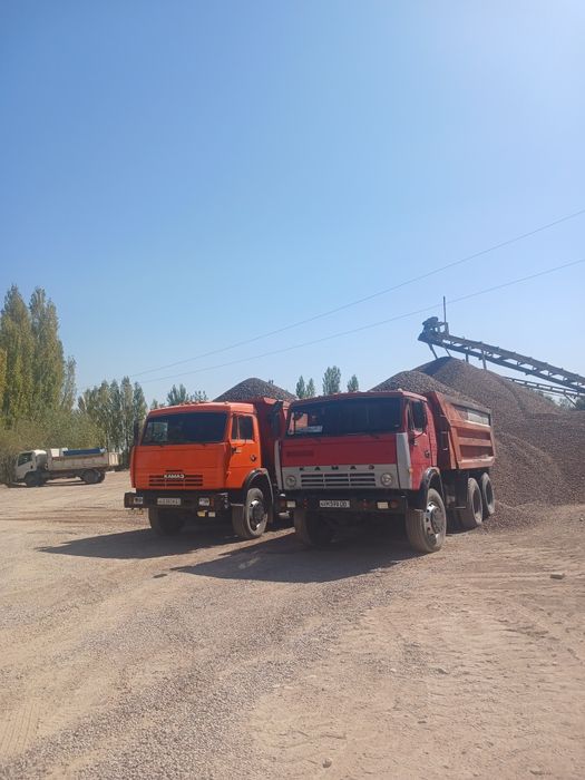 Kamaz sotiladi  1993-yil