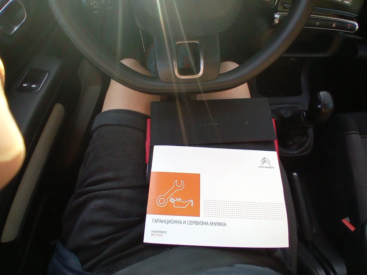 Citroen c3 1.2 TOP