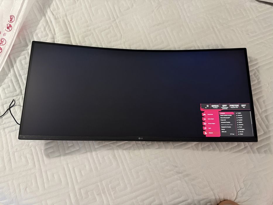 Monitor LG Gaming UltraWide 34WP65C-B Curbat 34”