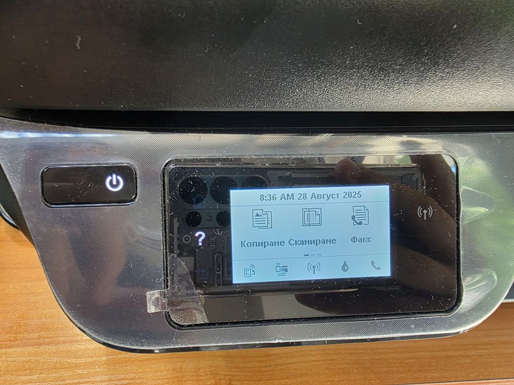 Принтер HP DeskJet 3835