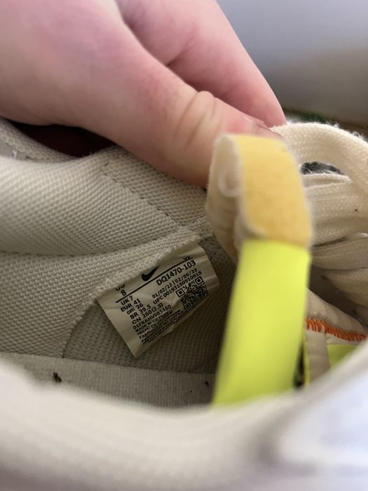 Чисто нови обувки на схема