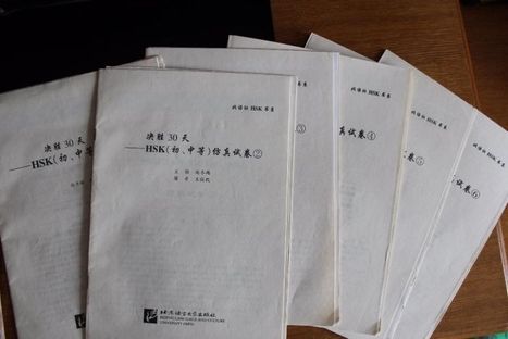 Материалы для подготовки к HSK китайский язык аудио тесты