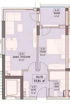 Продава се Двустаен апартамент в София, Малинова долина - 70 кв.м за 1753 €/кв.м - Снимка #3