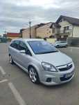 Vand Opel Zafira 1.9 cdti  #OPC #navi #alu 18' #bixenon #clima