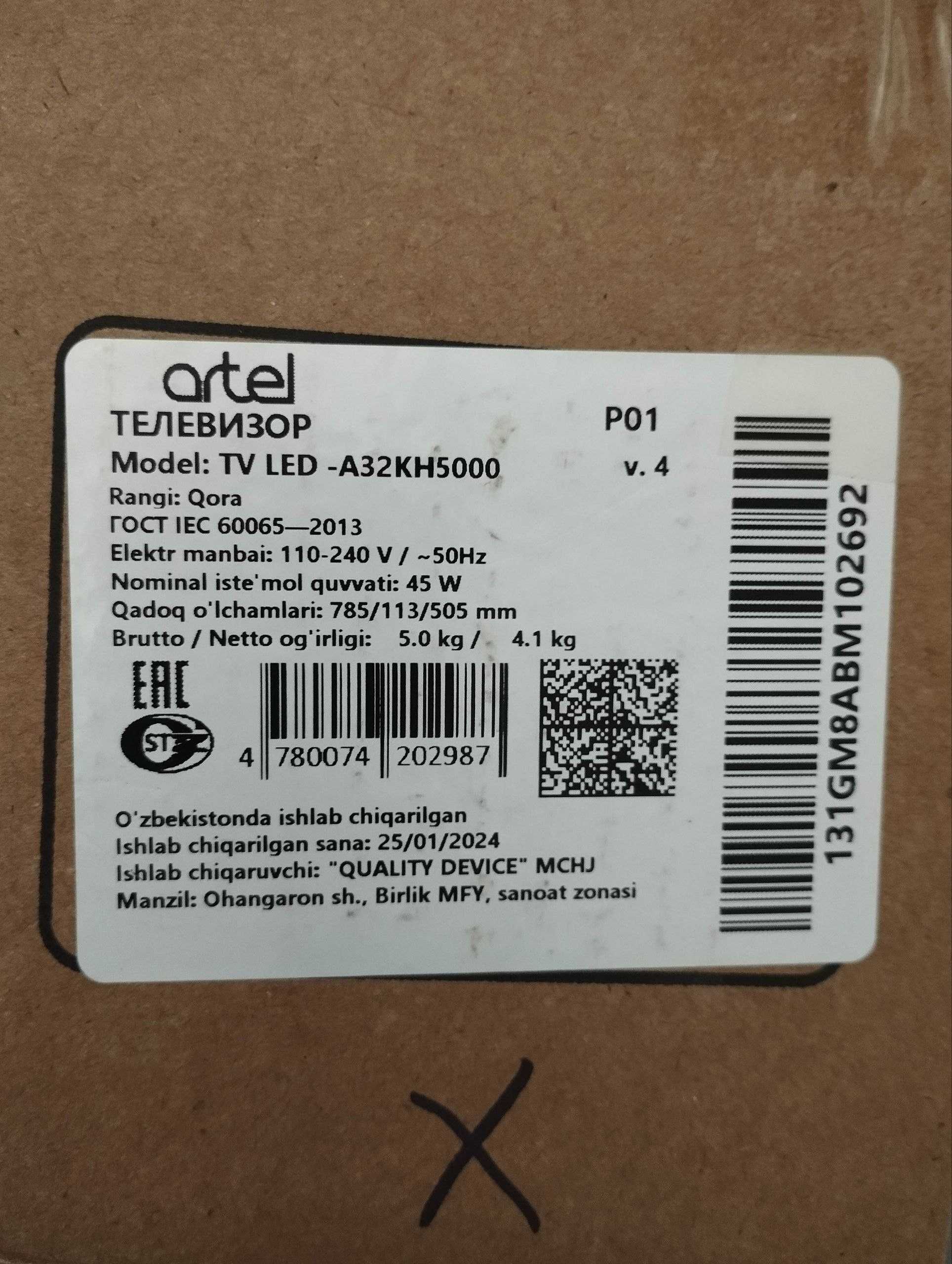 artel TV A32KH5000