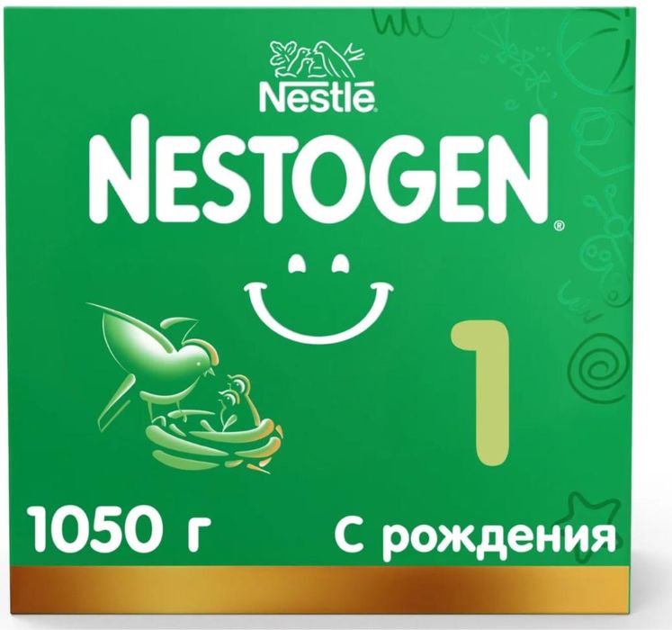 Смесь  молочная Nestogen 1  1050 г с 0 месясцев