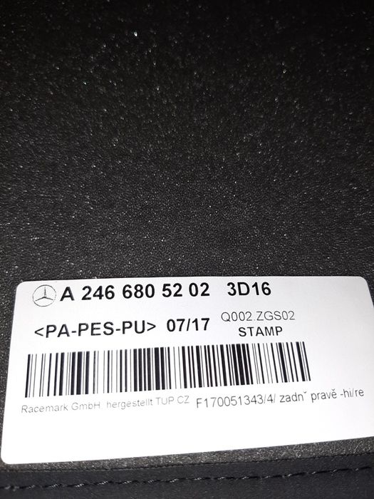 Мокетени стелки мерцедес mercedes w117 CLA С117 десен воланAMG