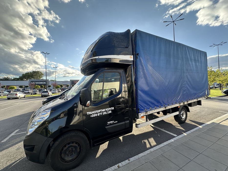 Renault master 2.3