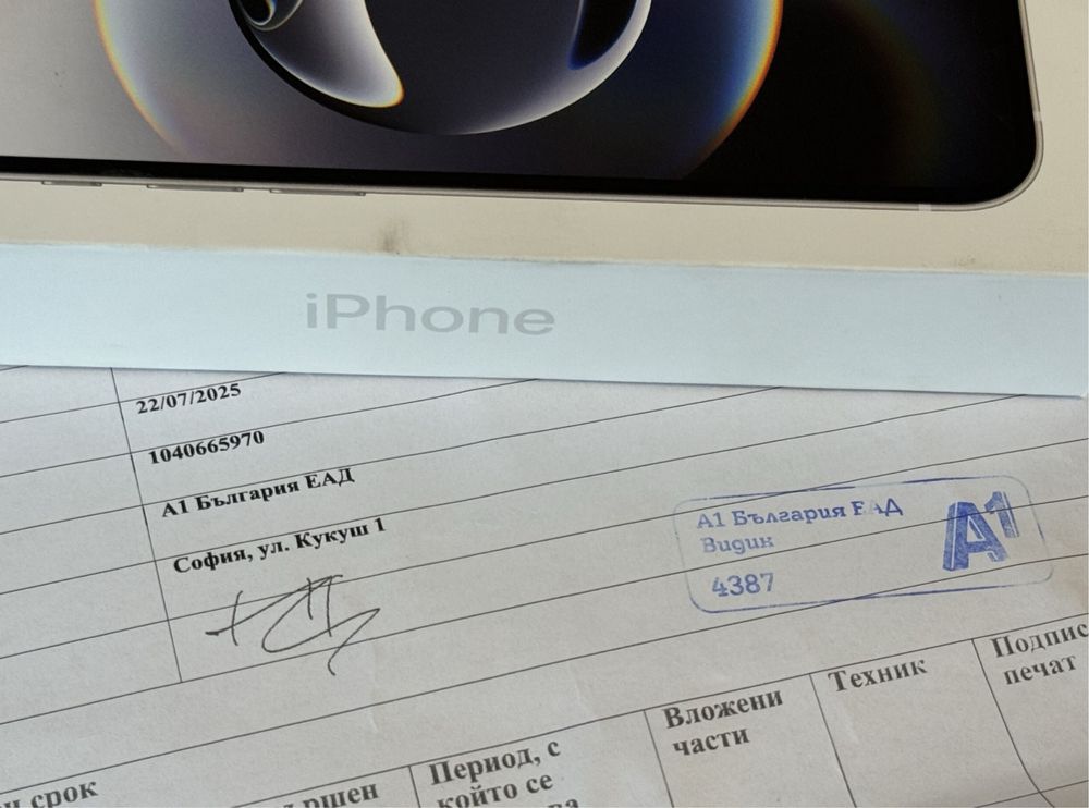 ЗАПЕЧАТАН 128GB iPhone 16e A1 Гаранция 2027 Black / Черен