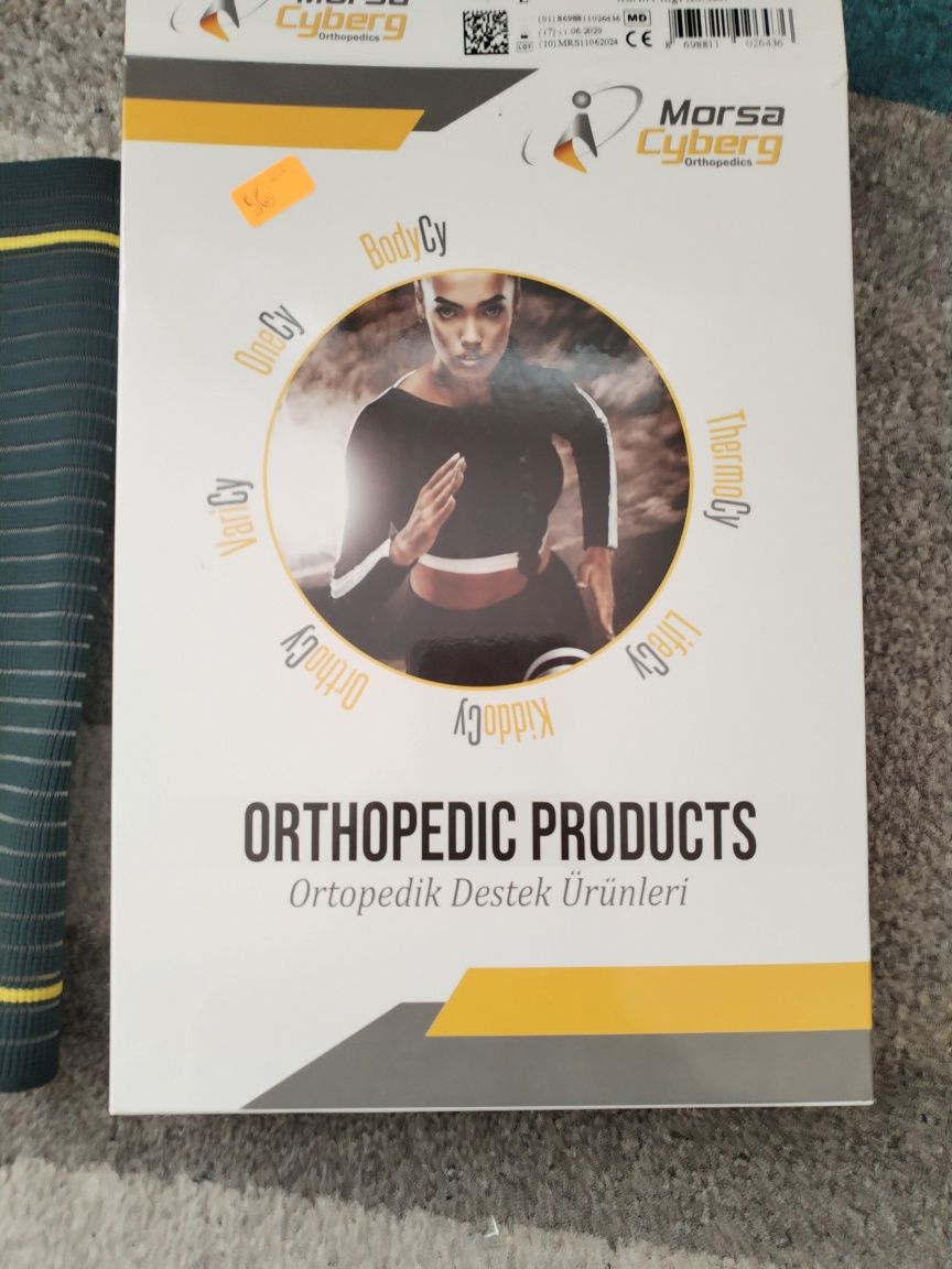 Ортопедичен колан