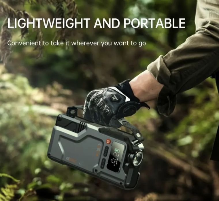 Авариино захранване на автомобил