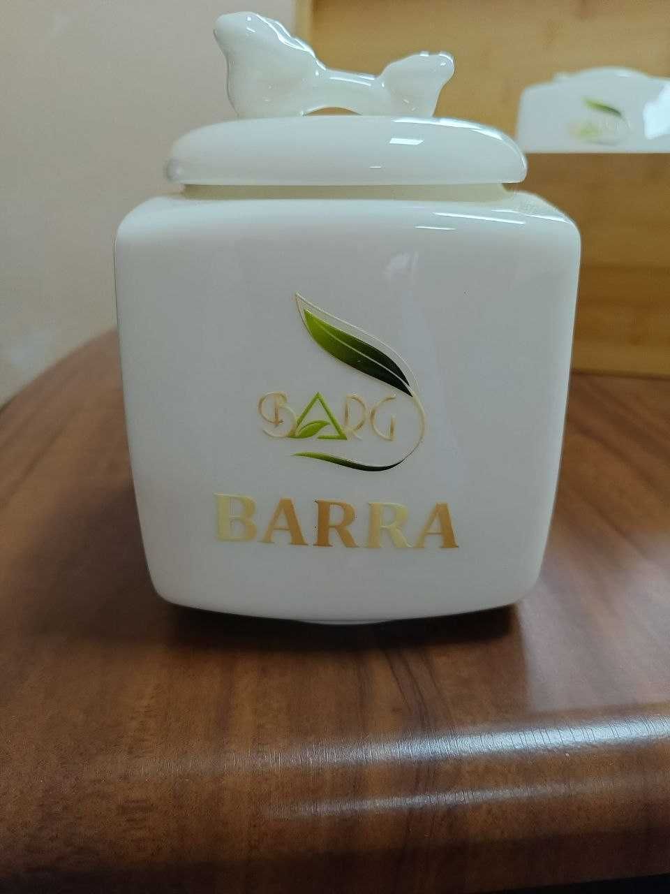 Чай Китайский BARRA