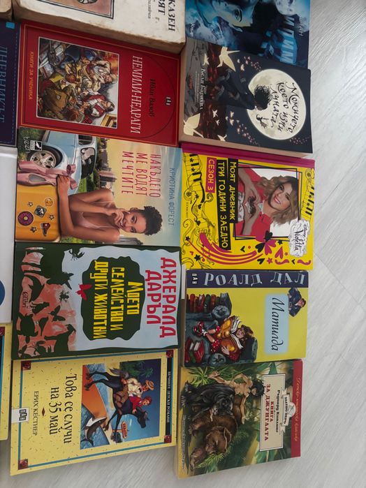 Различни книги - цена по договоряне