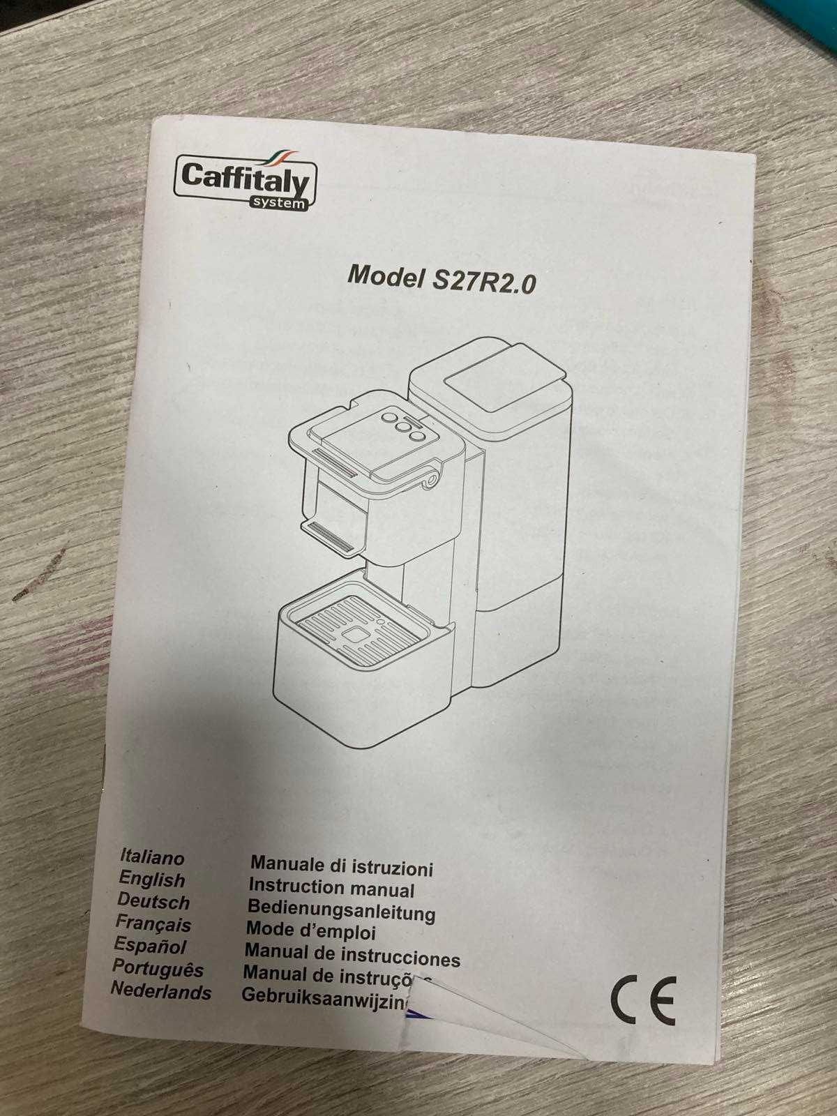 Капсулна кафемашина Caffitaly System IRIS S27