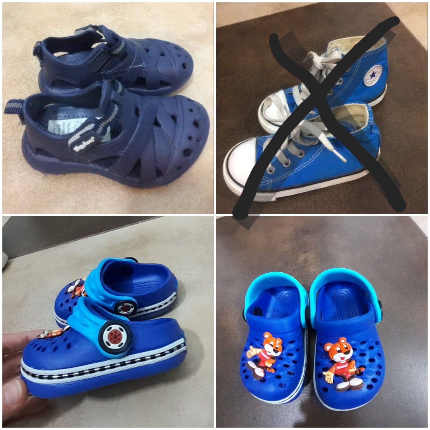 Încălțăminte copii Nike,Elefanten, superFit, Converse,Crocs