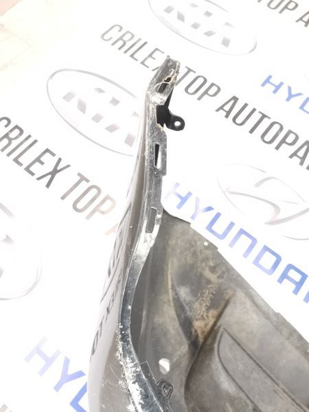 Bară fata land Rover range Rover sport 2006 2007 2008 an l320