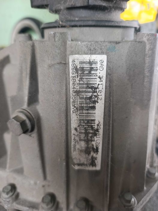 Раздатка VW Touareg 3.2  бензин