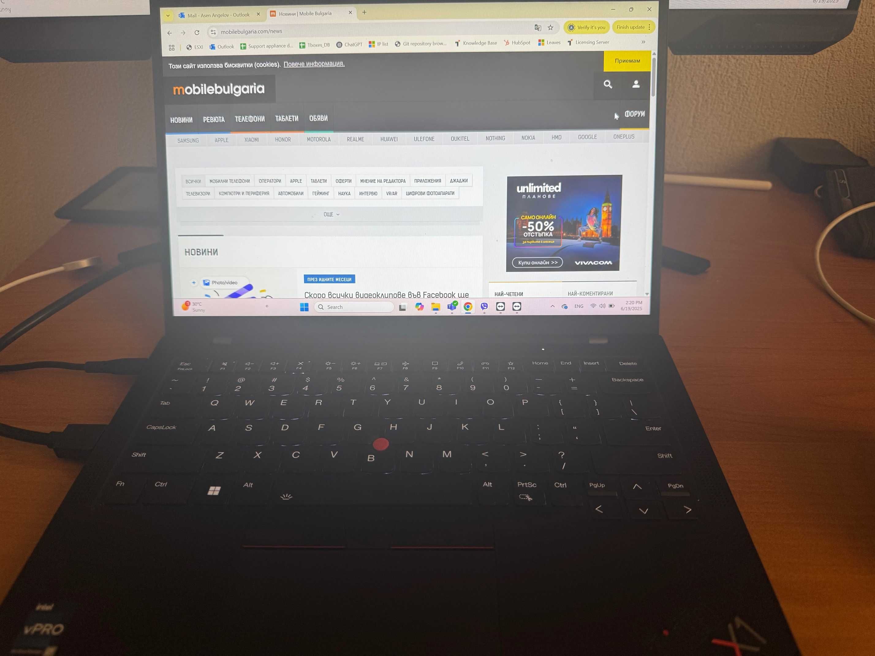 ThinkPad X1 Carbon Gen 11 (14” Intel) Laptop