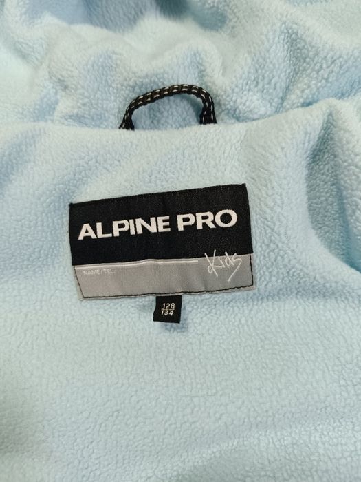 Зимно децки яке.