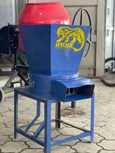 дирабилка сотилади