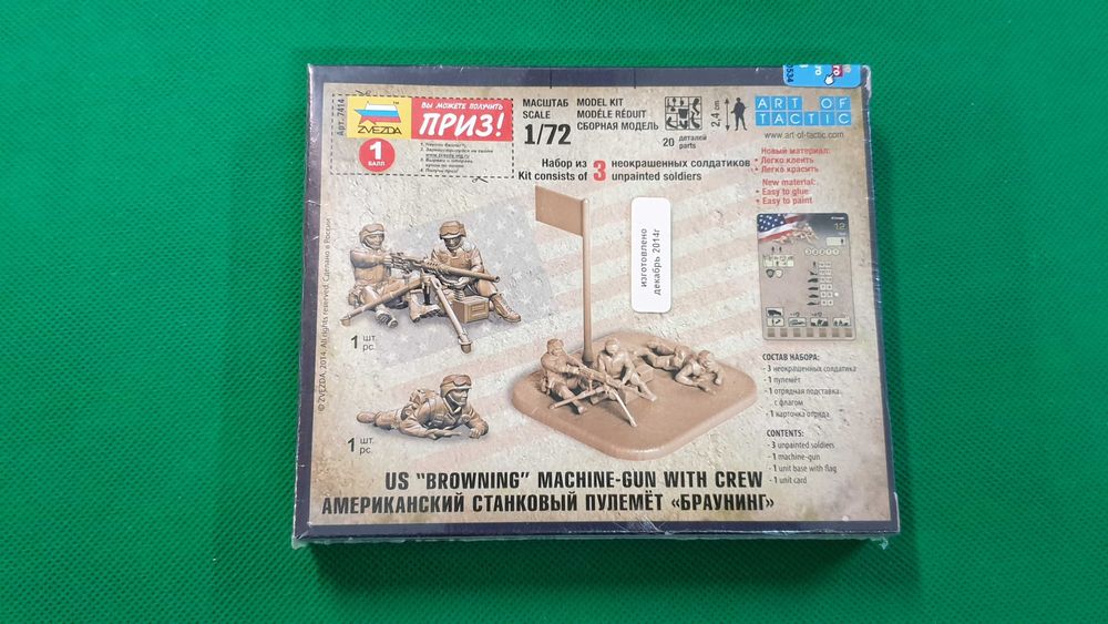 Set Figurine de construit Soldati SCARA 1:72 - LOT