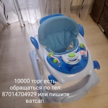 Детские ходунки в отличном состоянии
