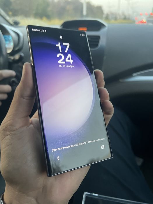 samsung S23 ultra juda zur ishlashi