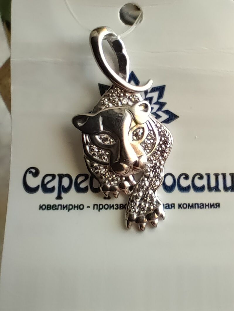 Продам серебряный кулон в виде Тигра. Новый. Серебро России.