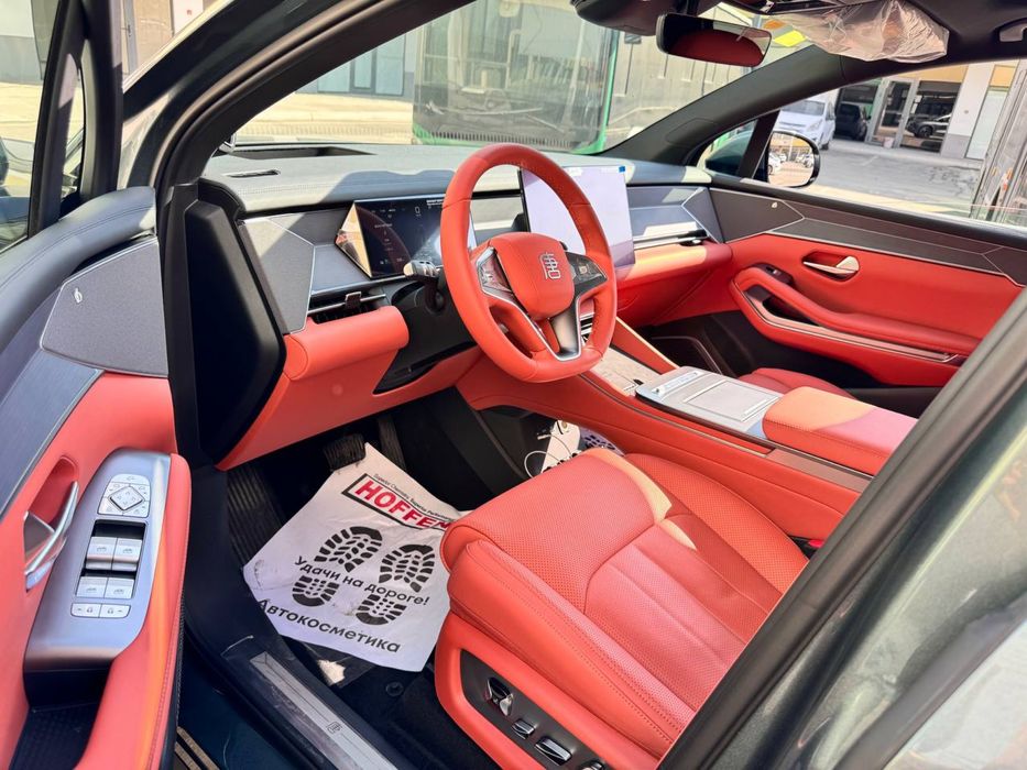 Бйд Танг Л    670 km