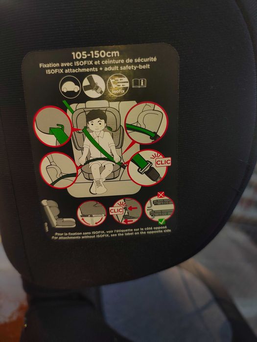 Столче за Кола като ново