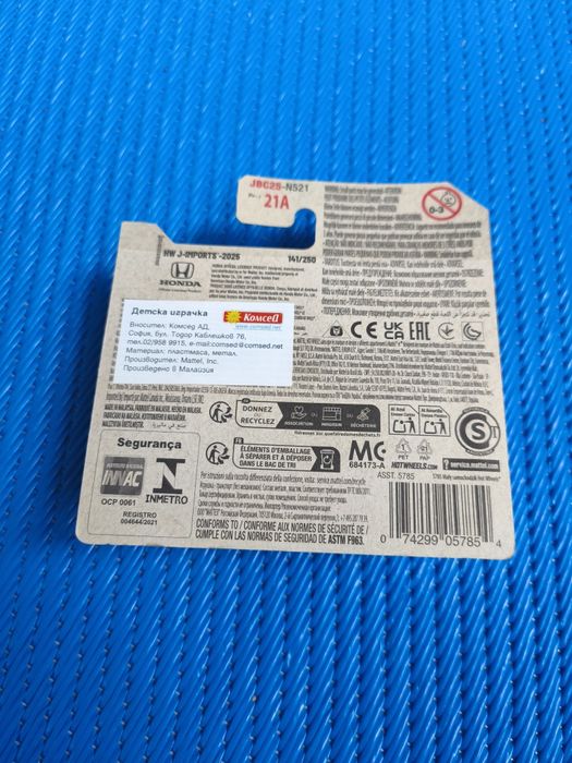 Hot wheels treasure hunt и silver series chase