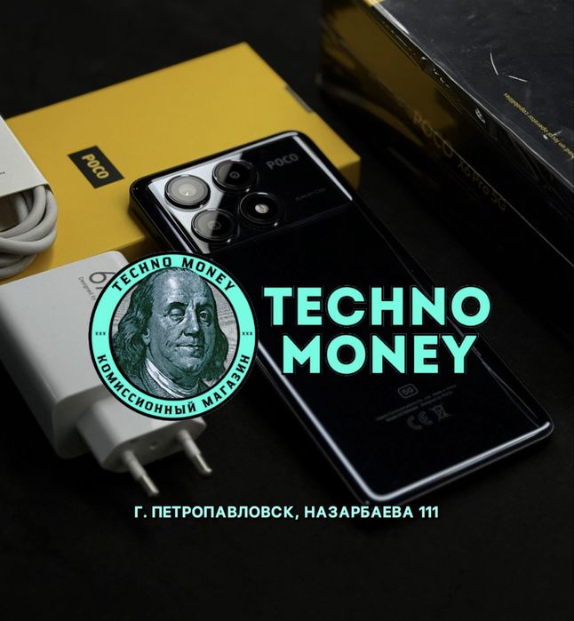 Poco X6 Pro (512gb) | Рассрочка | Гарантия | Trade In