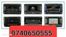 Rcd300 rns510 pinsafe
