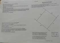Продам земельный участок по кр. Трассе. Астановка 2 дачная.