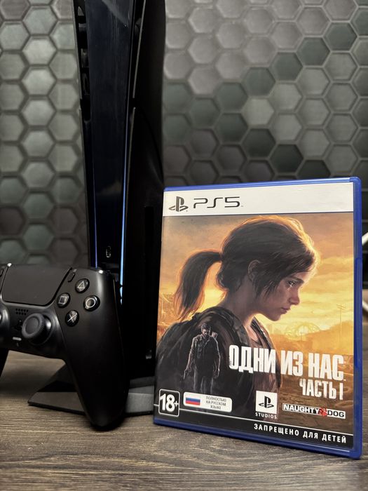 Продам диск плейстейшен